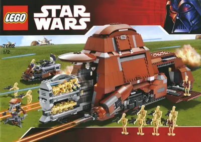 LEGO Star Wars 7662 Trade Federation MTT set