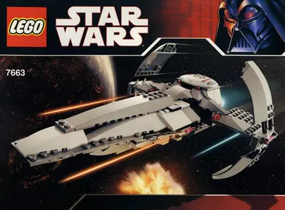 LEGO Star Wars 7663 Sith Infiltrator set