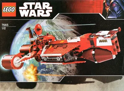 LEGO Star Wars 7665 Republic Cruiser set