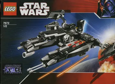 LEGO Star Wars 7672 Rogue Shadow set