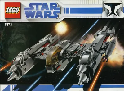 LEGO Star Wars 7673 Magna Guard Starfighter set