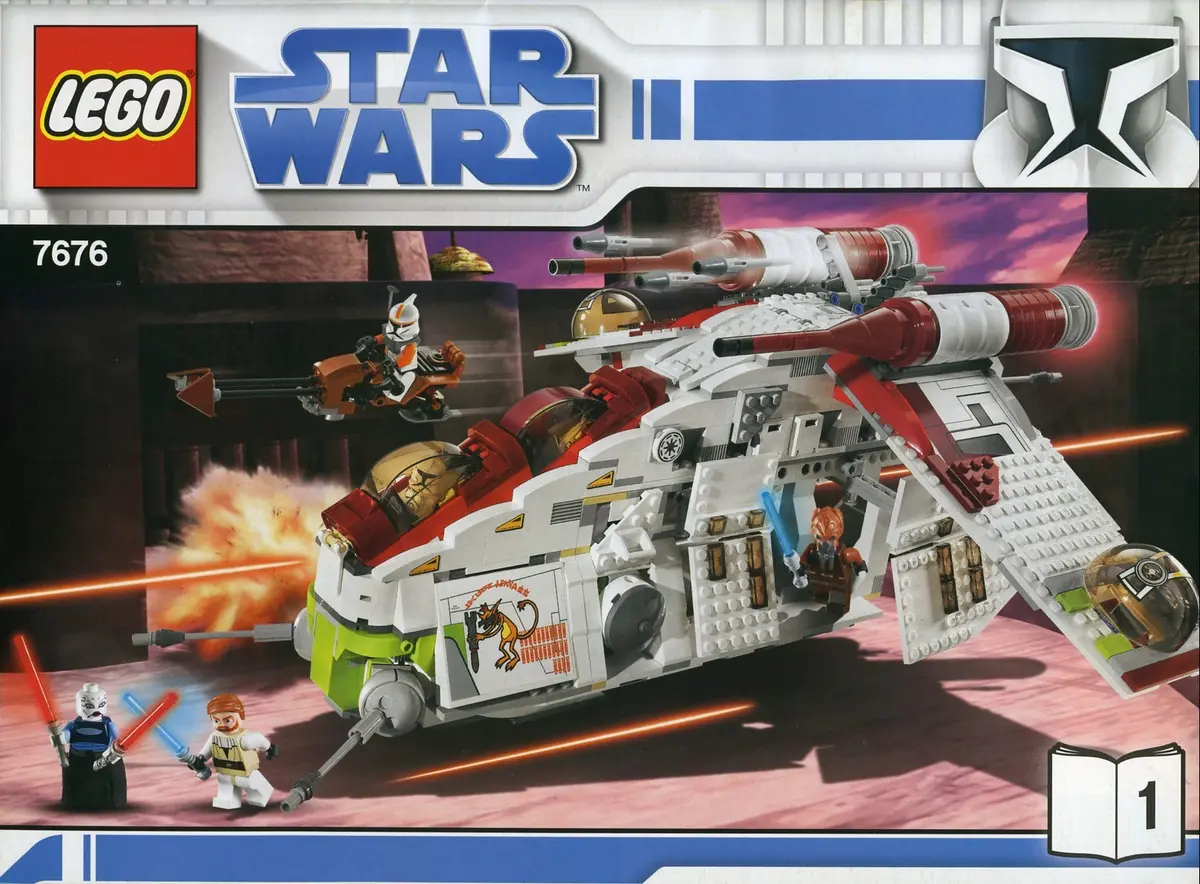 LEGO Star Wars 7676 Republic Attack Gunship set