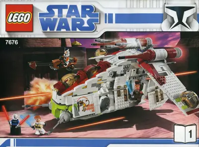 LEGO Star Wars 7676 Republic Attack Gunship set
