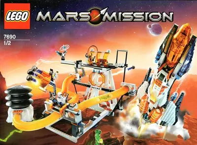 LEGO Space 7690 MB-01 Eagle Command Base set