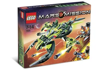 LEGO Space 7691 ETX Alien Mothership Assault set, image 3