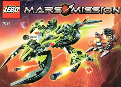 LEGO Space 7691 ETX Alien Mothership Assault set