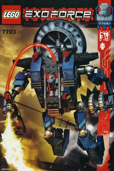 LEGO Exo-Force 7703 Fire Vulture set