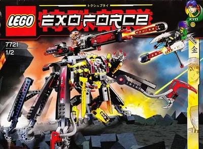 LEGO Exo-Force 7721 Combat Crawler X2 set