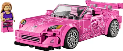 LEGO Speed Champions 77241 2 Fast 2 Furious Honda S2000 set