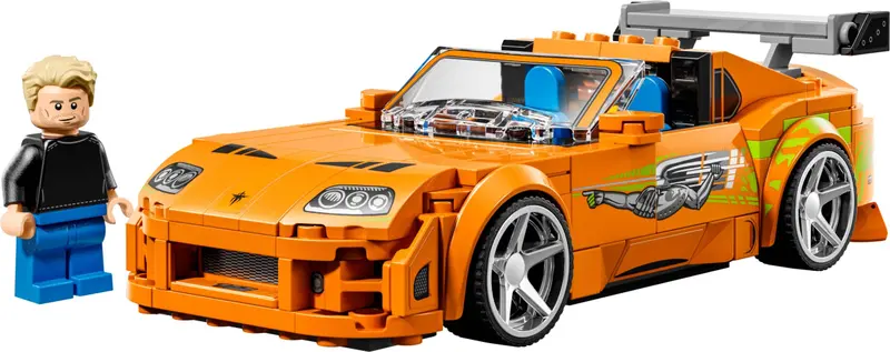 LEGO Speed Champions 77260 Fast & Furious Toyota Supra MK4 set