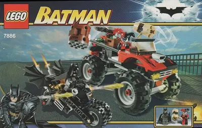 LEGO Batman 7886 The Batcycle: Harley Quinn's Hammer Truck set