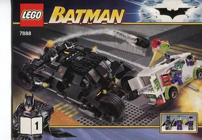 LEGO Batman 7888 The Tumbler: Joker's Ice Cream Surprise set