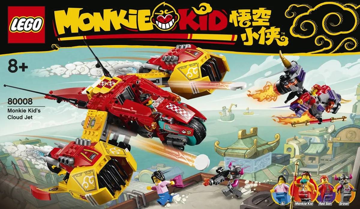 LEGO Monkie Kid 80008 Monkie Kid's Cloud Jet set, image 18