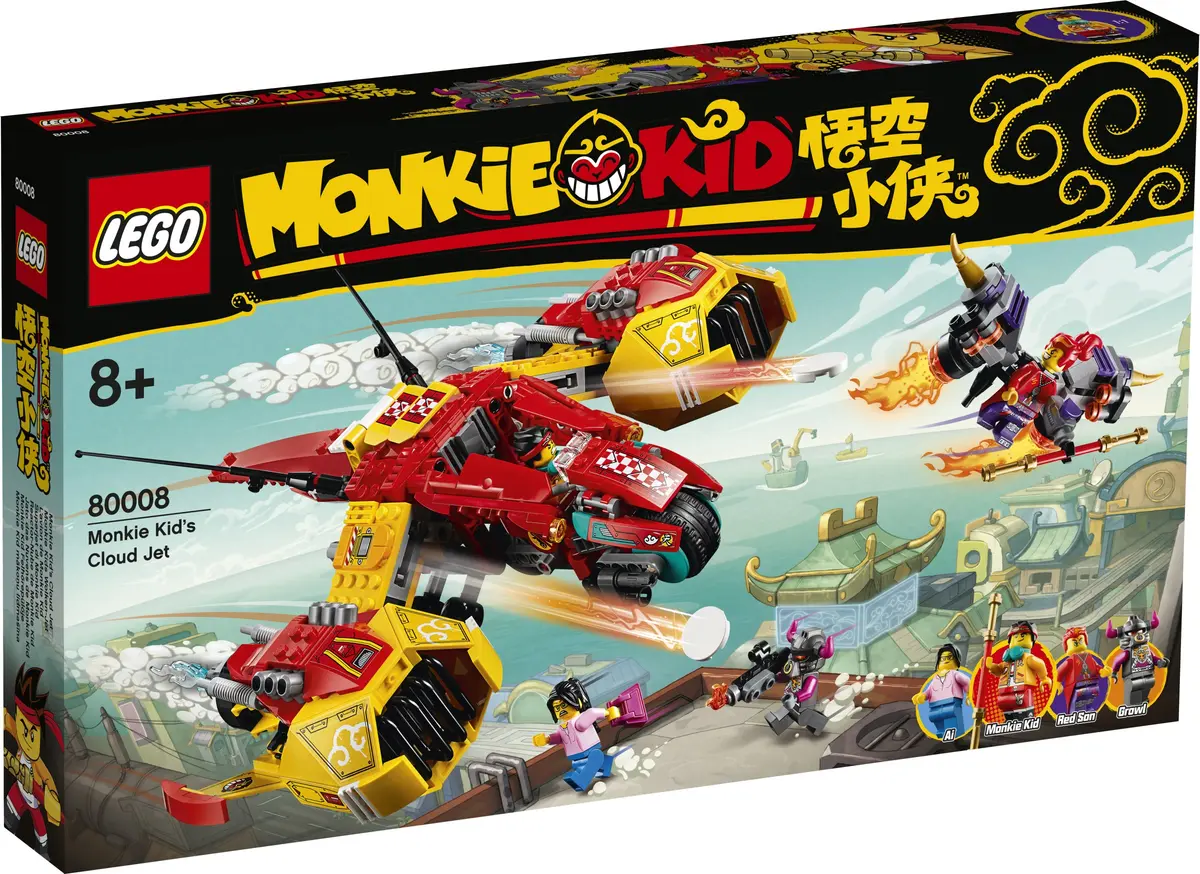 LEGO Monkie Kid 80008 Monkie Kid's Cloud Jet set, image 17