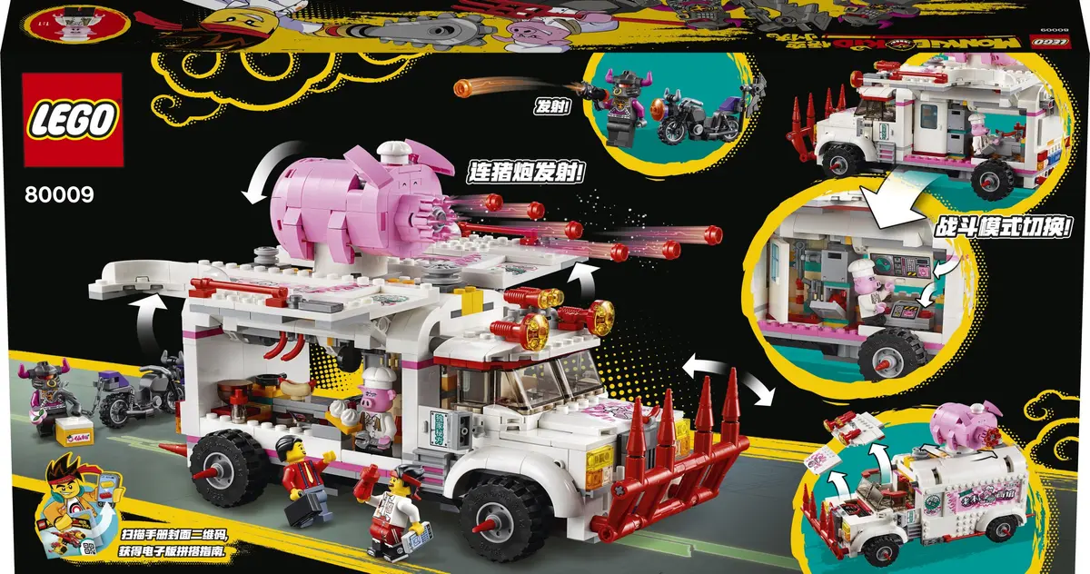 LEGO Monkie Kid 80009 Pigsy's Food Truck set, image 24