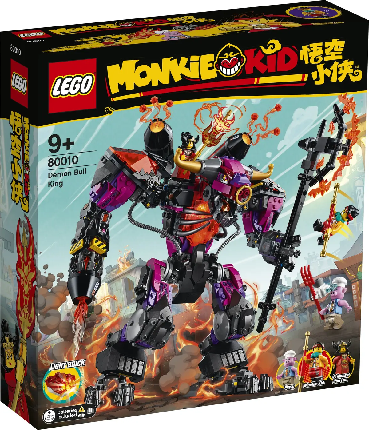 LEGO Monkie Kid 80010 Demon Bull King set, image 15
