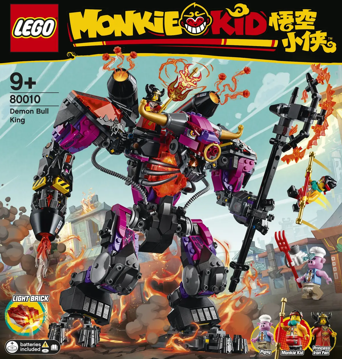 LEGO Monkie Kid 80010 Demon Bull King set, image 16