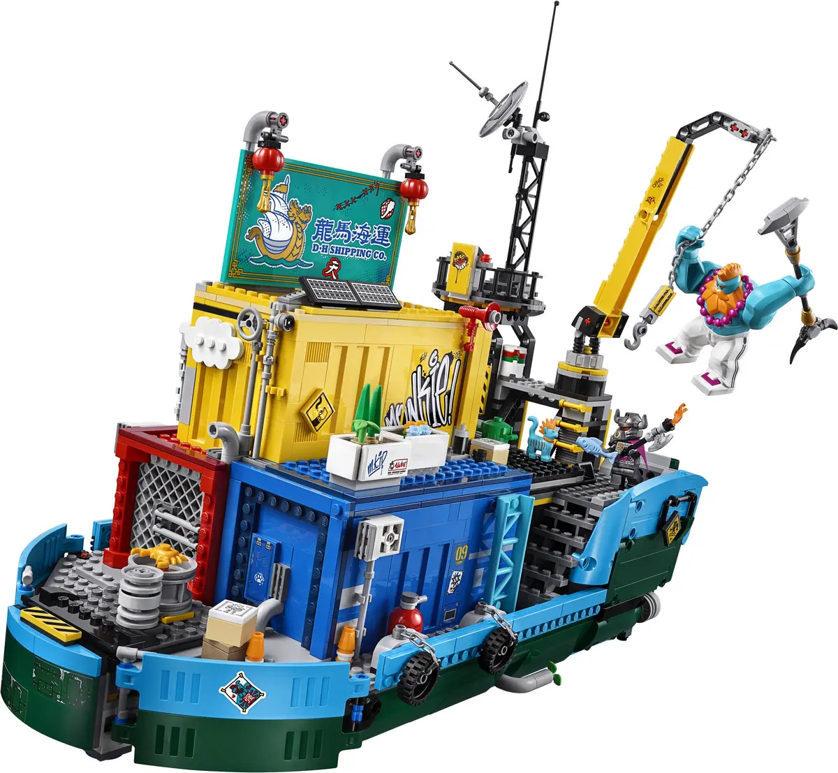 LEGO Monkie Kid 80013 Monkie Kid's Team Secret HQ set, image 28