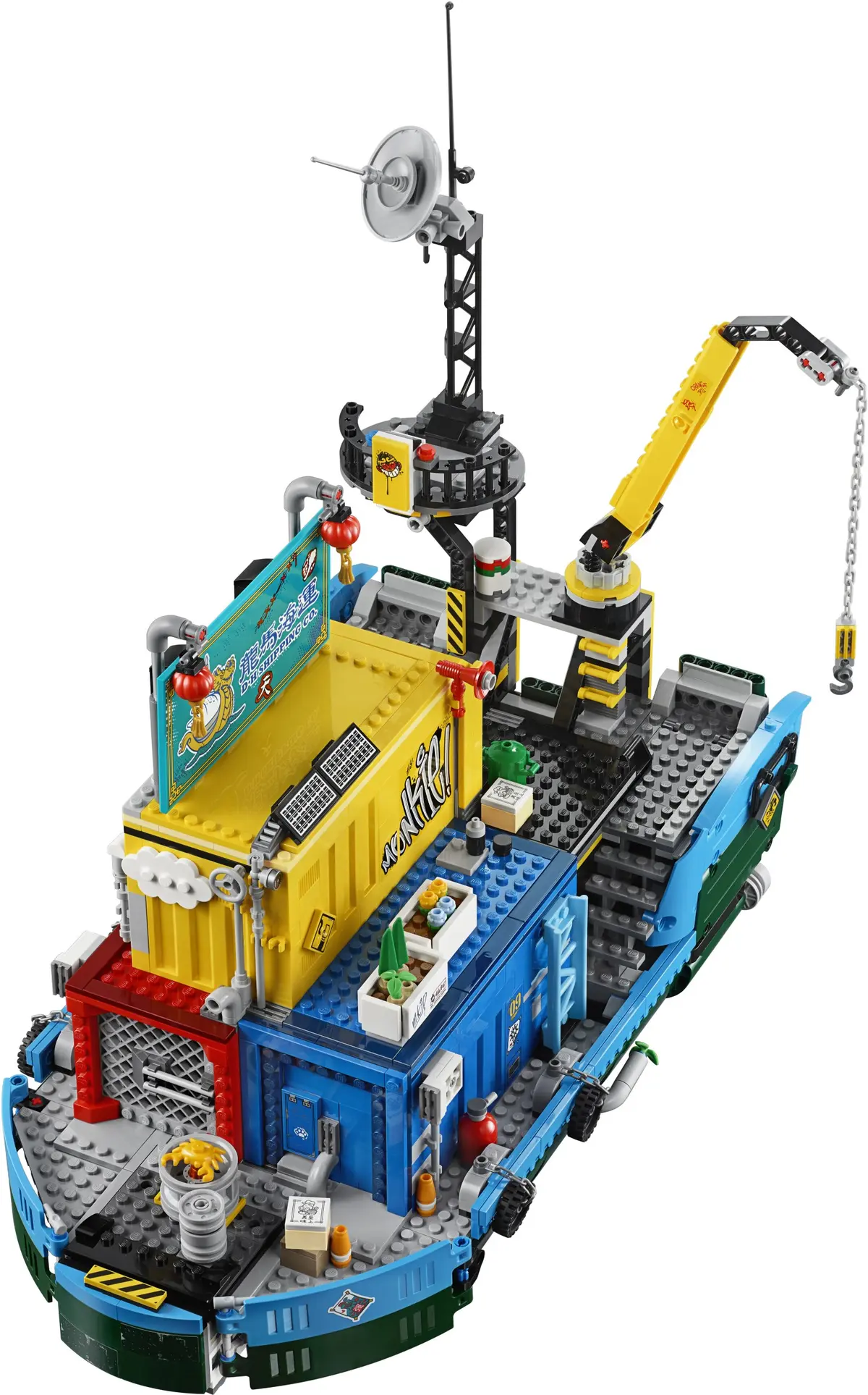 LEGO Monkie Kid 80013 Monkie Kid's Team Secret HQ set, image 23