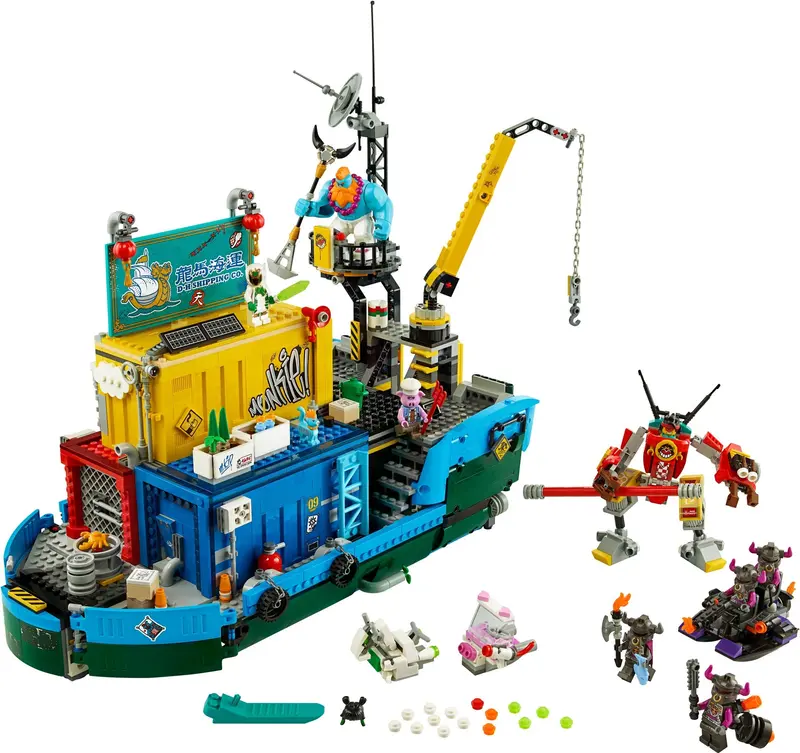 LEGO Monkie Kid 80013 Monkie Kid's Team Secret HQ set