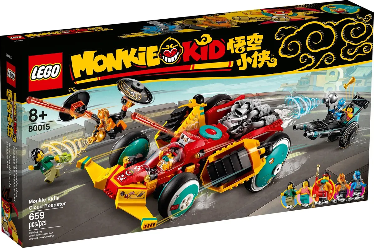 LEGO Monkie Kid 80015 Monkie Kid's Cloud Roadster set, image 2