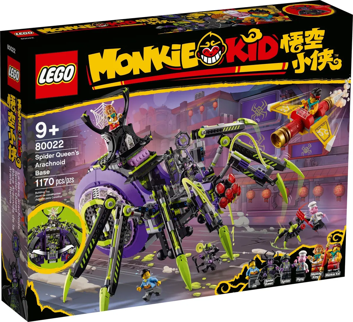 LEGO Monkie Kid 80022 Spider Queen's Arachnoid Base set, image 2