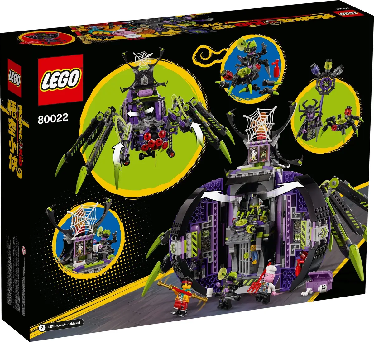 LEGO Monkie Kid 80022 Spider Queen's Arachnoid Base set, image 3