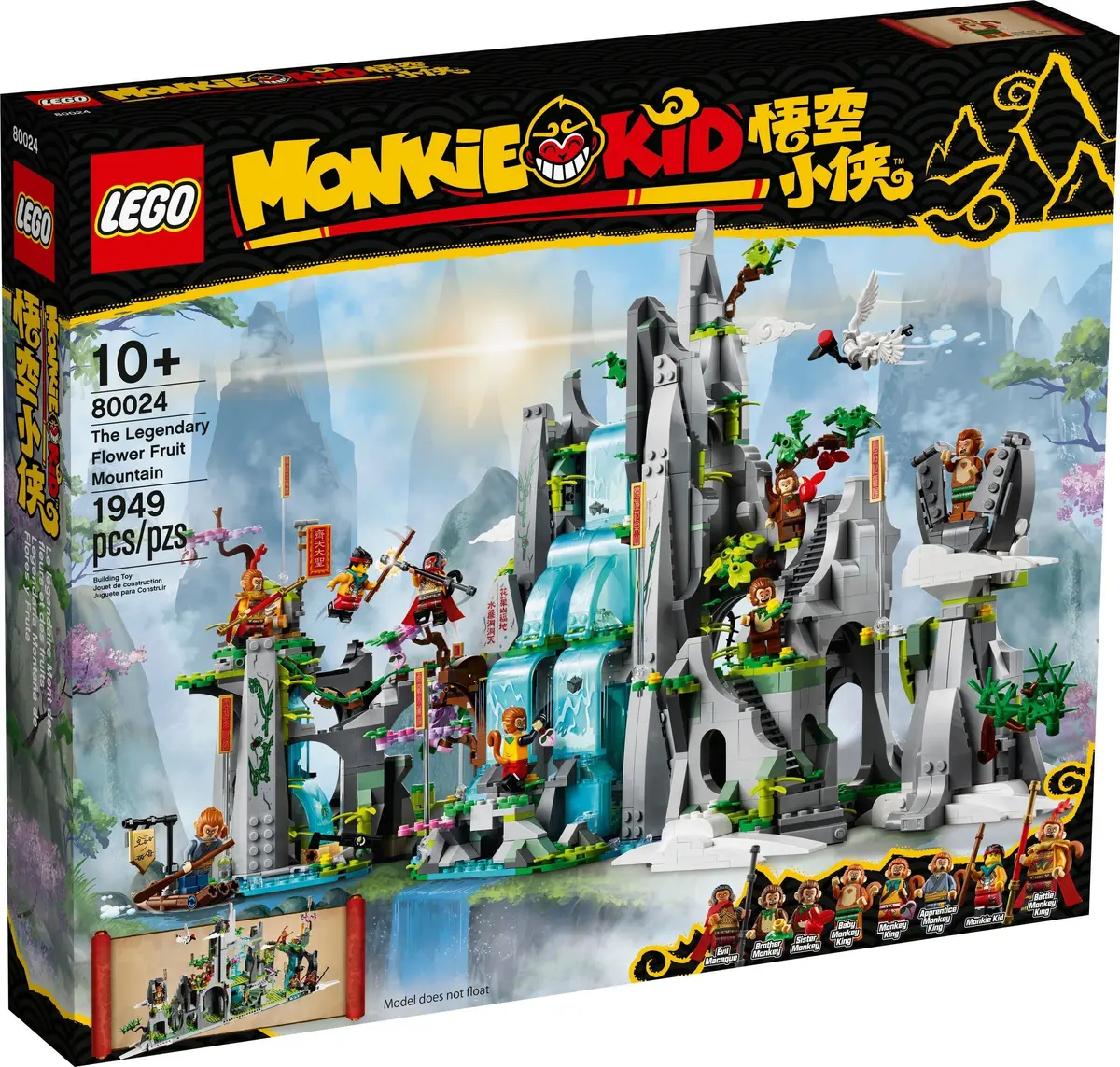 LEGO Monkie Kid 80024 The Legendary Flower Fruit Mountain set, image 2
