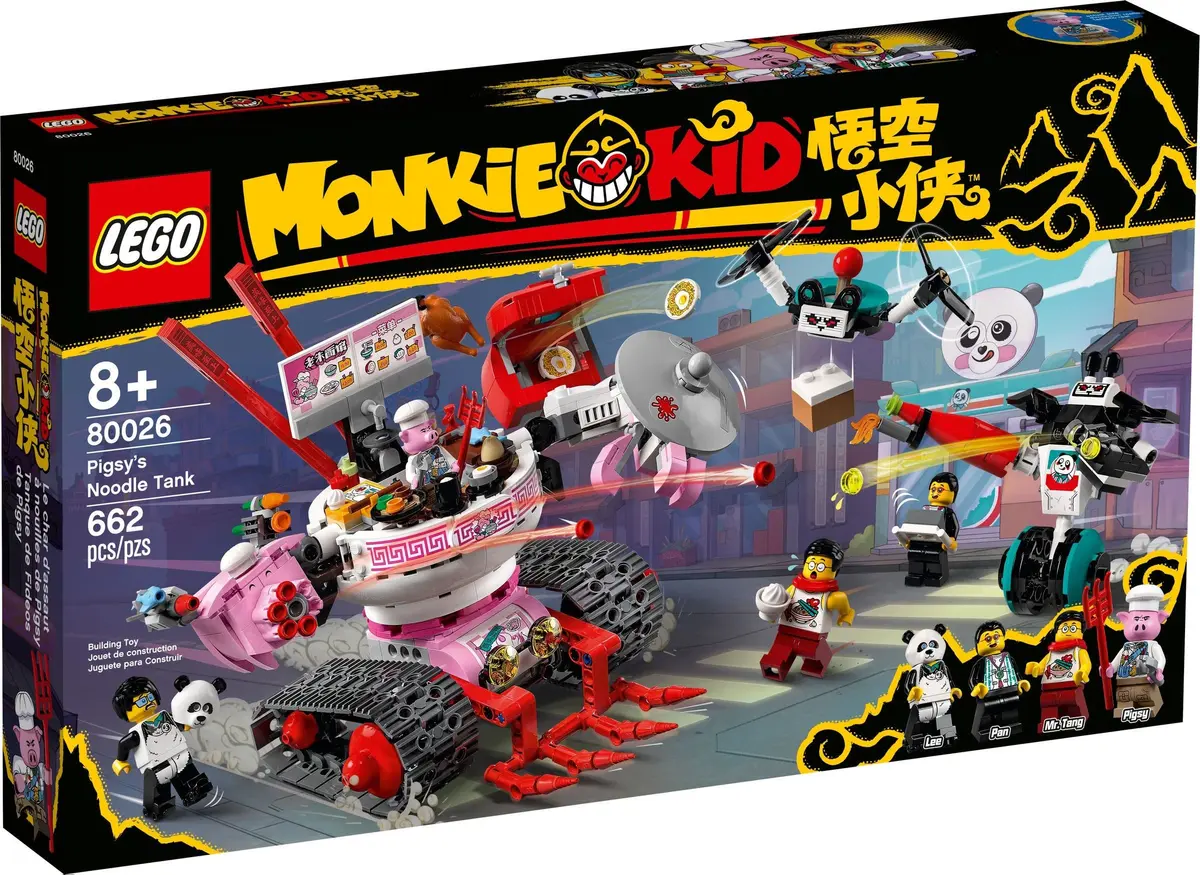 LEGO Monkie Kid 80026 Pigsy's Noodle Tank set, image 2