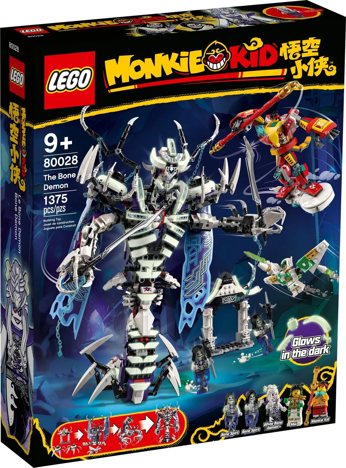 LEGO Monkie Kid 80028 The Bone Demon set, image 2