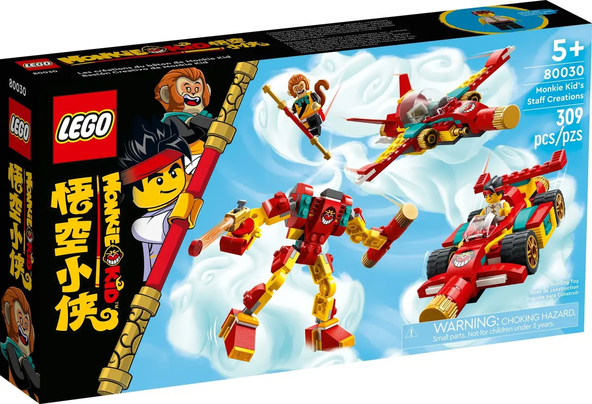 LEGO Monkie Kid 80030 Monkie Kid's Staff Creations set, image 2