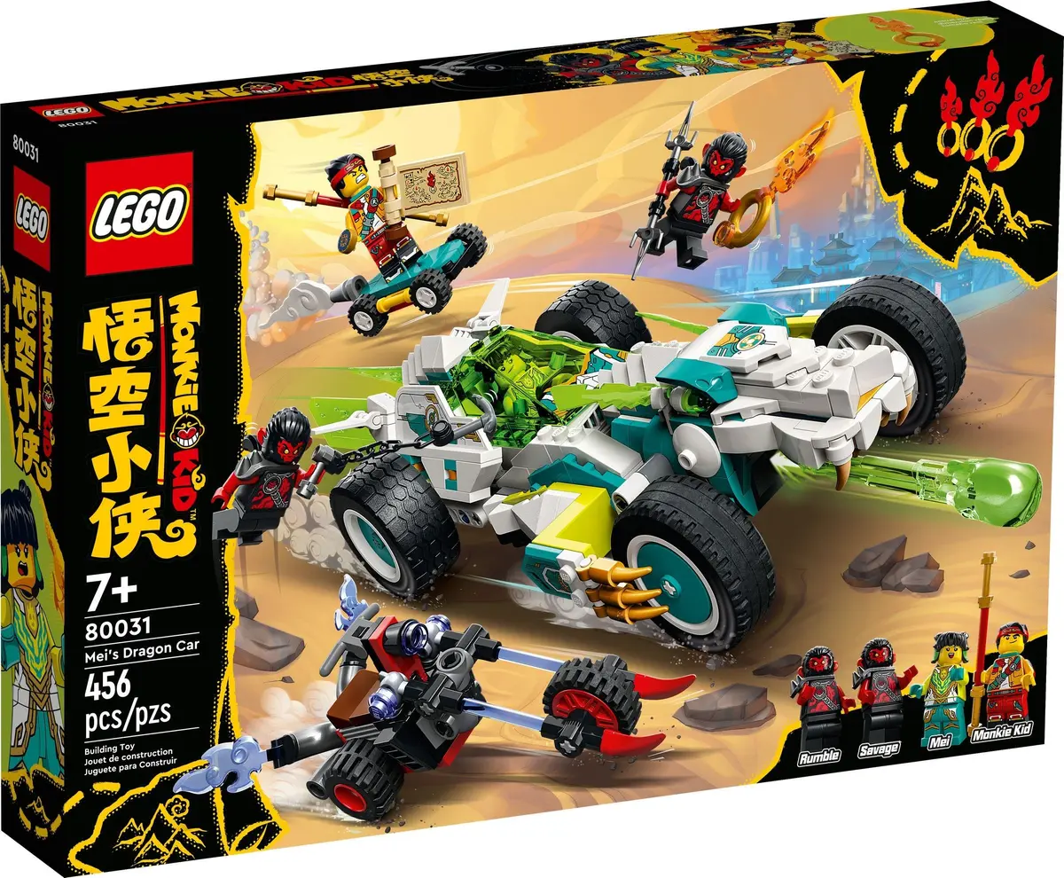 LEGO Monkie Kid 80031 Mei's Dragon Car set, image 2