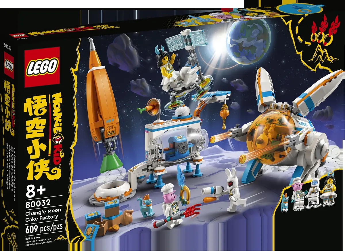 LEGO Monkie Kid 80032 Chang'e Moon Cake Factory set, image 2