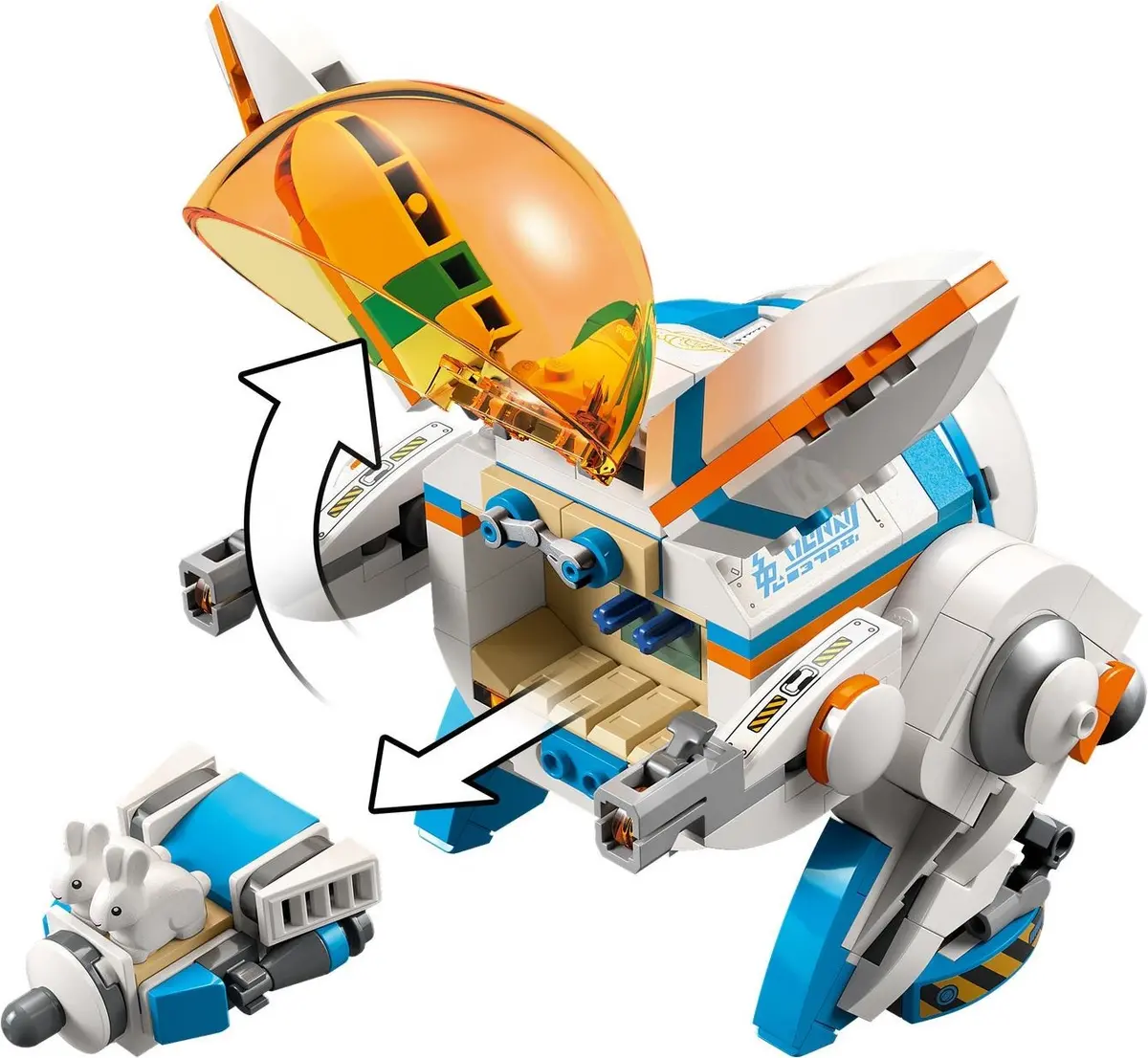 LEGO Monkie Kid 80032 Chang'e Moon Cake Factory set, image 12