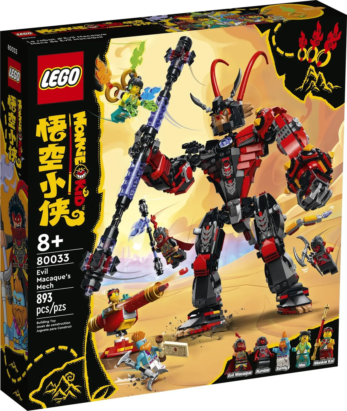 LEGO Monkie Kid 80033 Evil Macaque's Mech set, image 2