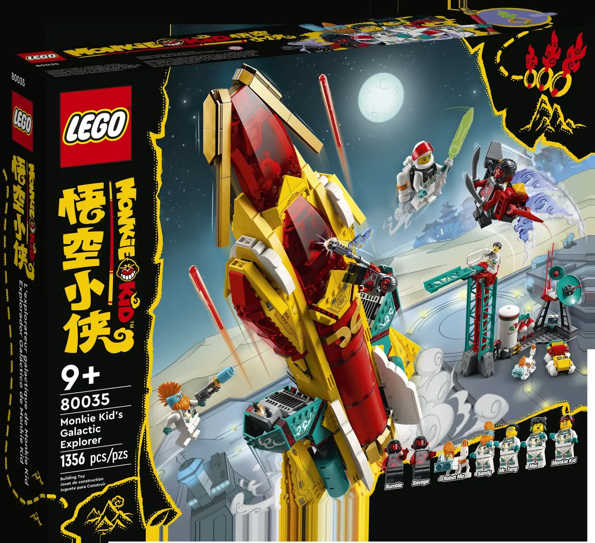 LEGO Monkie Kid 80035 Monkie Kid's Galactic Explorer set, image 2