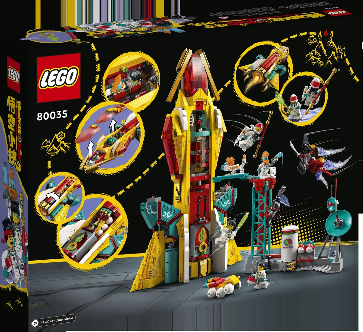 LEGO Monkie Kid 80035 Monkie Kid's Galactic Explorer set, image 3