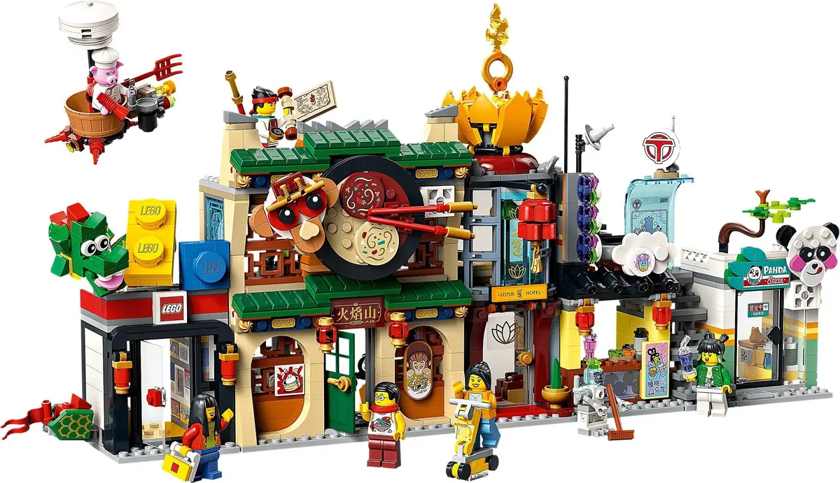 LEGO Monkie Kid 80036 The City of Lanterns set, image 10