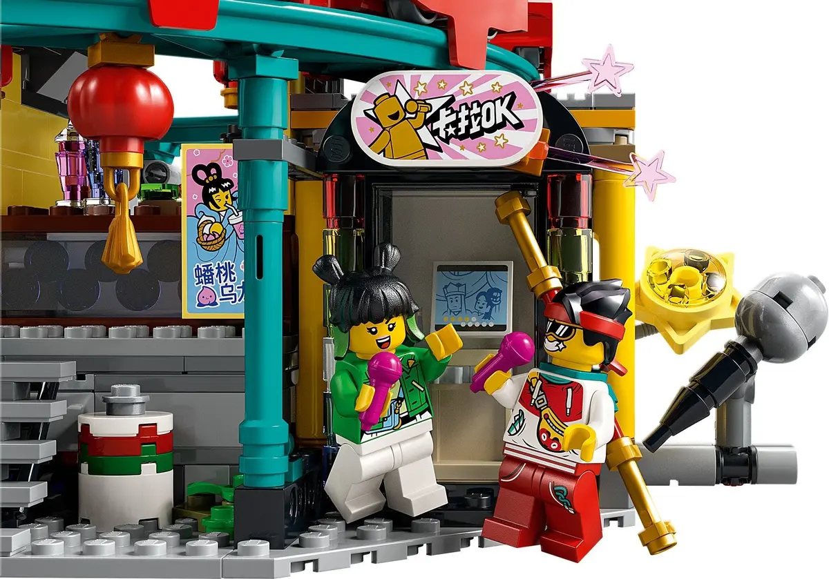 LEGO Monkie Kid 80036 The City of Lanterns set, image 14