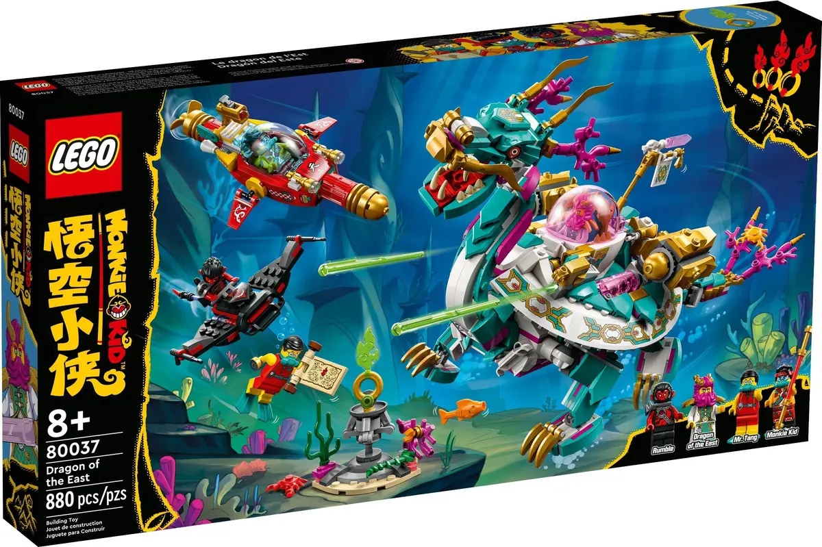 LEGO Monkie Kid 80037 Dragon of the East set, image 2