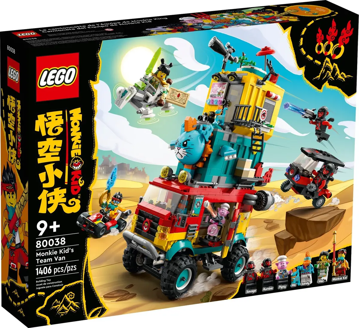 LEGO Monkie Kid 80038 Monkie Kid's Team Van set, image 2