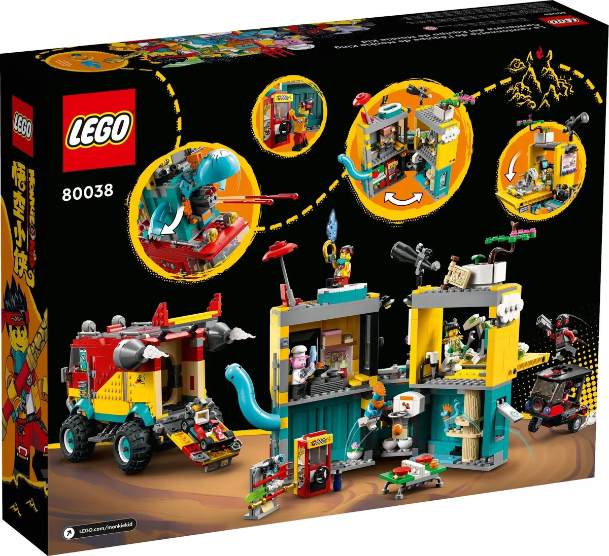 LEGO Monkie Kid 80038 Monkie Kid's Team Van set, image 8