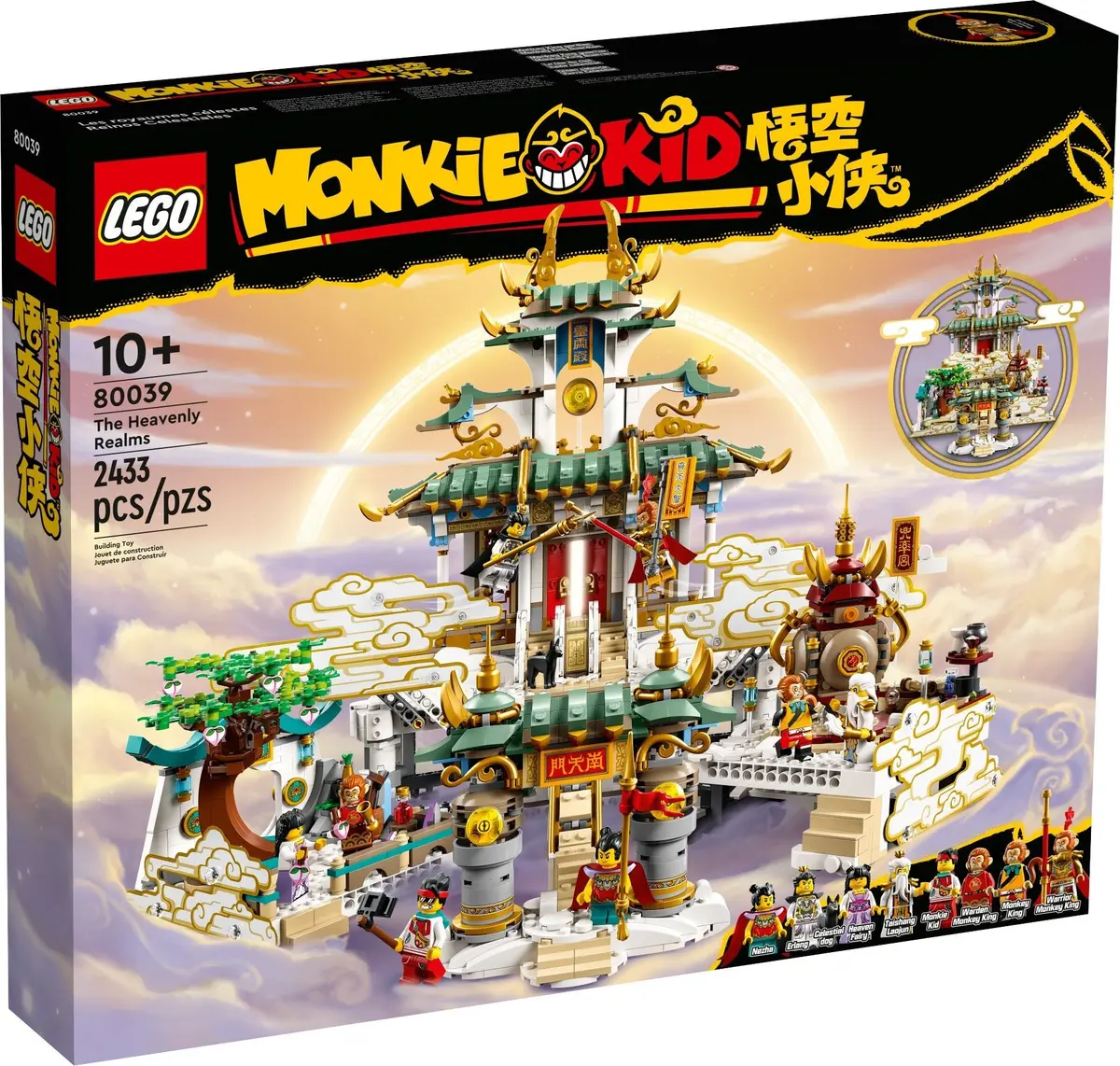LEGO Monkie Kid 80039 The Heavenly Realms set, image 2