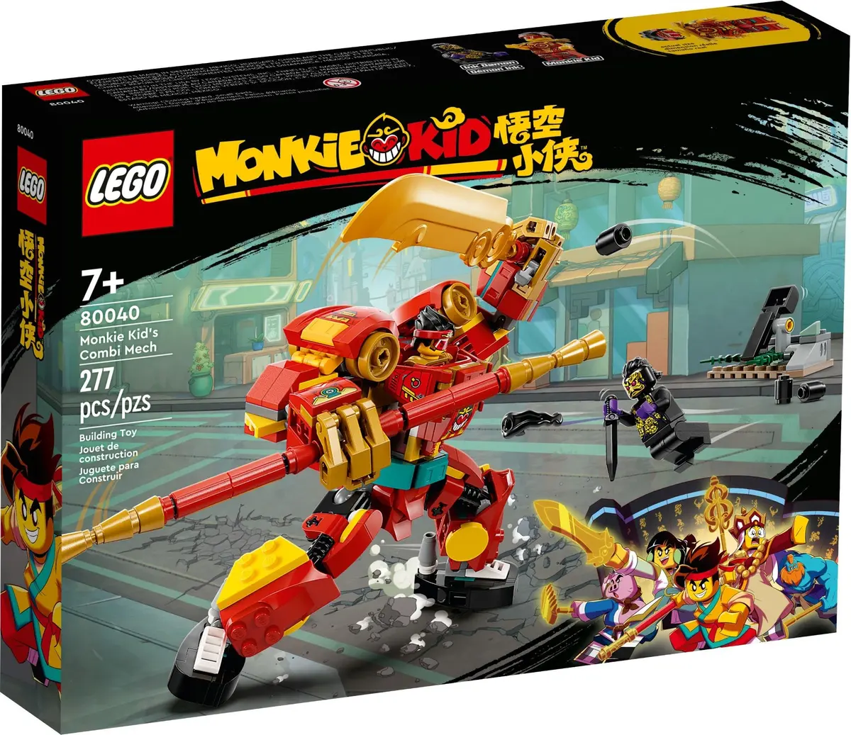 LEGO Monkie Kid 80040 Monkie Kid's Combi Mech set, image 2