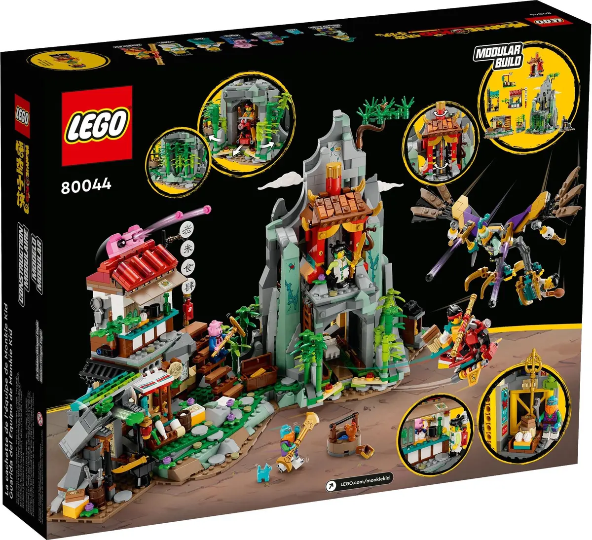 LEGO Monkie Kid 80044 Monkie Kid's Team Hideout set, image 7