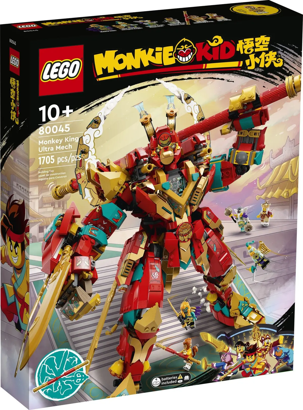 LEGO Monkie Kid 80045 Monkey King Ultra Mech set, image 2