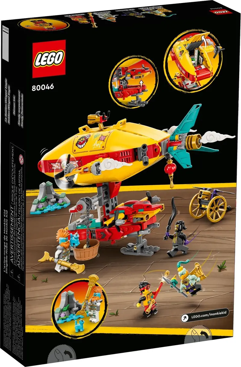 LEGO Monkie Kid 80046 Monkie Kid's Cloud Airship set, image 7