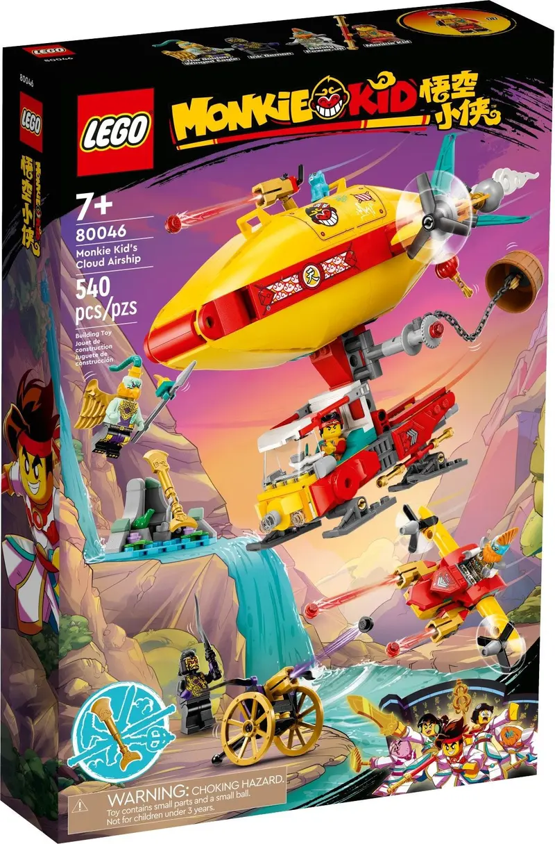 LEGO Monkie Kid 80046 Monkie Kid's Cloud Airship set, image 2