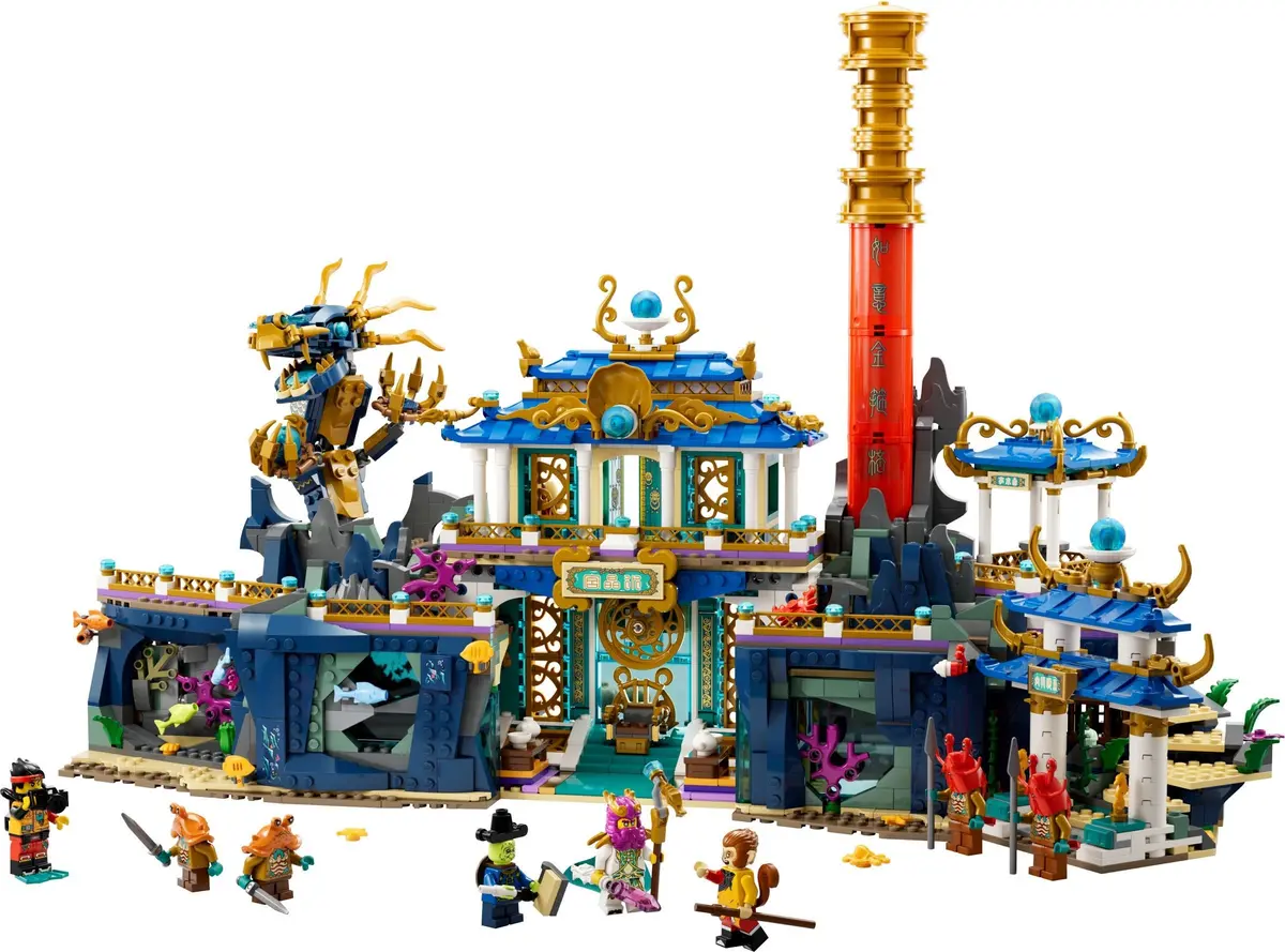 LEGO Monkie Kid 80049 Dragon of the East Palace set