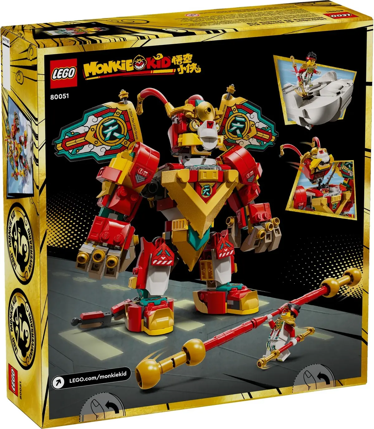 LEGO Monkie Kid 80051 Monkie Kid's Mini Mech set, image 5